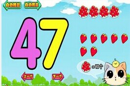 幼儿园app,app软件开发