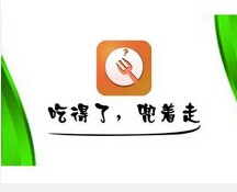 东方智启科技APP开发-深圳订餐APP开发