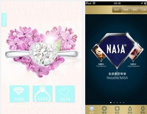 东方智启科技APP开发-深圳珠宝app开发公司