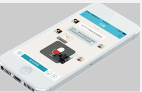 即时通讯app,app开发公司