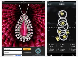 东方智启科技APP开发-珠宝商城APP软件开发