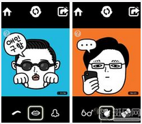 东方智启科技APP开发-人像漫画app软件开发