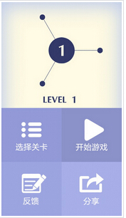 东方智启科技APP开发-深圳APP开发公司如何为企业打造移动专属平台