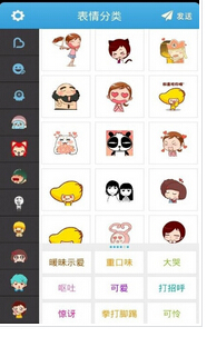 东方智启科技APP开发-创业型企业应选择开发HTML5、APP还是微信