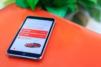 东方智启科技APP开发-汽车之家汽车电商APP软件开发为何完胜双十一