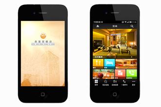 东方智启科技APP开发-酒店APP定制开发可以选择哪些模式