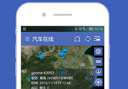 东方智启科技APP开发-汽车电商app能够给用户带来怎样的惊喜