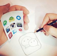 东方智启科技APP开发-微信公众平台第三方开发能够带来什么