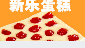 东方智启科技APP开发-餐饮业O2O手机应用外包需要能够解决什么问题