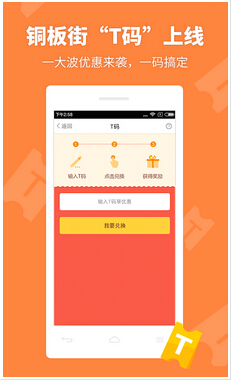 大盘跌停,投资理财APP外包如何让投资者更放心