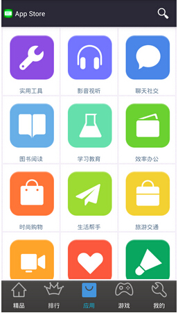 深圳APP开发推广策略