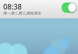 东方智启科技APP开发-iOS应用型app软件开发