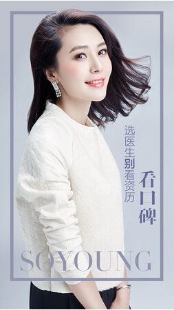 明星APP之夜 明星的手机里都有哪些APP