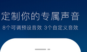 东方智启科技APP开发-唱吧社交k歌手机应用开发案例分析