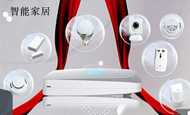 东方智启科技APP开发-家居建材APP开发运营应该关注哪些指标