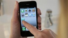 东方智启科技APP开发-安卓社区物业APP开发流程是什么
