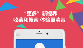 东方智启科技APP开发-跨境电商APP系统开发的四大要素是什么