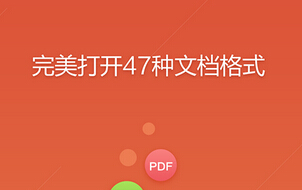 东方智启科技APP开发-为何大部分的办公手机应用软件开发被抛弃