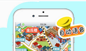 东方智启科技APP开发-导游行业APP开发在互联网+导游环境下有哪些值得期待