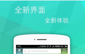 东方智启科技APP开发-互联网+时代，智能医疗APP开发新玩法