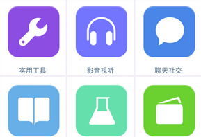 东方智启科技APP开发-企业安卓软件开发如何创造下一个十年