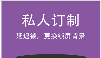 东方智启科技APP开发-2016应用型app软件开发势头蒸蒸日上