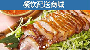 东方智启科技APP开发-餐饮APP开发能给餐饮业带来什么利好