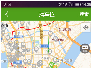 东方智启科技APP开发-停车APP软件开发助你自驾游更畅快