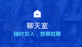 东方智启科技APP开发-社交APP软件开发需要多少钱