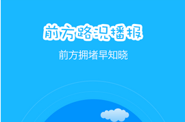 东方智启科技APP开发-商场导航app软件开发 不再瞎逛