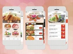 东方智启科技APP开发-外卖手机软件开发 该如何搞定用户 