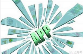 深圳app开发应该弄懂什么才是用户需求