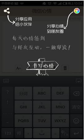 微信卡包开发有什么优势