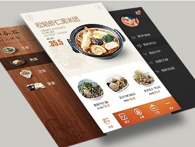 旅游美食app开发解决方案