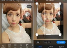 东方智启科技APP开发-美容预约app开发 美容时间自己支配 