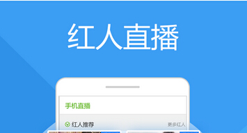 东方智启科技APP开发-体育直播app开发如何做到不用投资人钱 