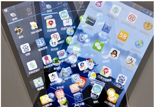 微信小程序来了 app软件开发到末日了吗