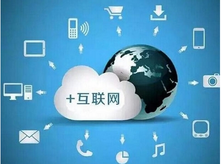 东方智启科技APP开发-金融软件开发的4大发展趋势