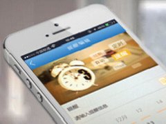 东方智启科技APP开发-在线教育软件开发如何夺人眼球 