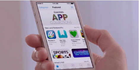 东方智启科技APP开发-苹果变“百果” 推广新玩法