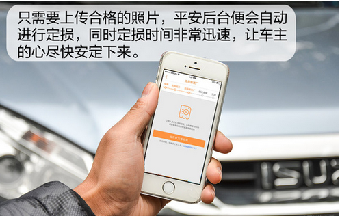 好车主app软件开发 车主们的最爱