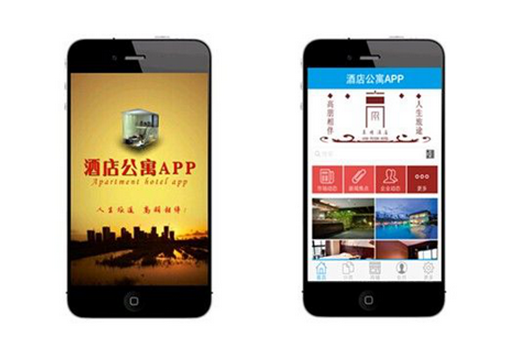 2016酒店APP应用开发不能再沉默