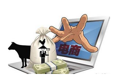 双十一电商app大战你更看好谁
