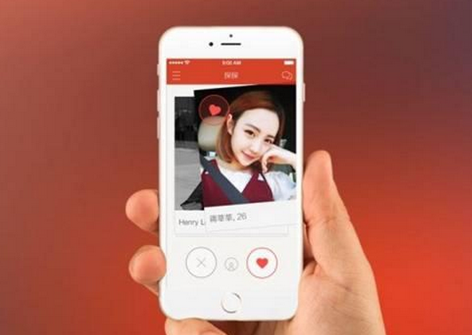 东方智启科技APP开发-情侣社交app开发 换种方式秀恩爱