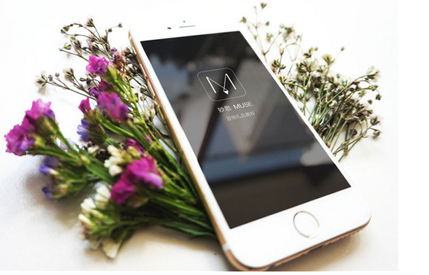 东方智启科技APP开发-鲜花订购app制作 打造不一样的婚礼