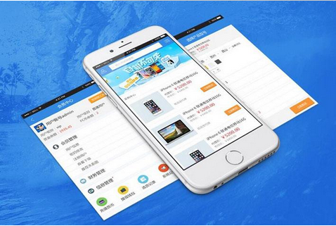 东方智启科技APP开发-教育app开发步骤问题解析