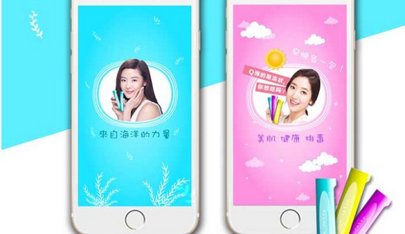 东方智启科技APP开发-女性app软件开发 女人心不再海底针