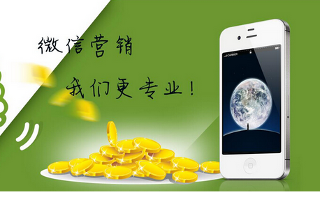 微信公众号开发 图片压缩了怎么办