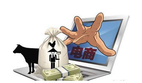 电商app推广之该如何提升登录率