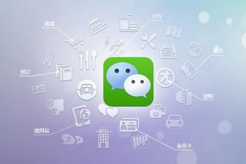 东方智启科技APP开发-微信公众号开发该如何写出好文章